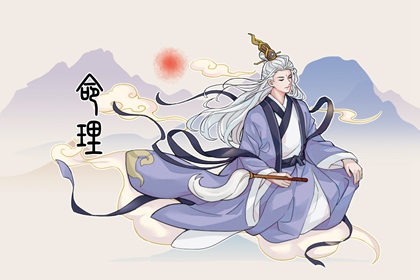 旺财取名大全,起名字技巧,起名字好字大全,唐诗起名,免費起名測名,起名打分测试
