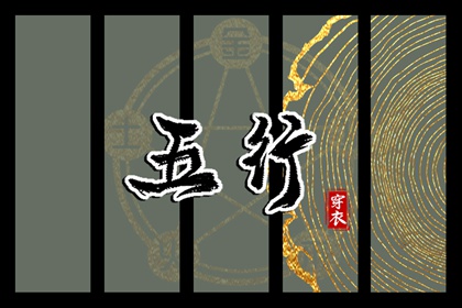 抽签算姻缘,八字配婚姻配对,恋爱生辰配对,姻缘大人,命婚姻正缘,恋爱名字配对