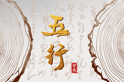 皇历_皇历财神位_老皇历_老皇历万年历_择吉老皇历